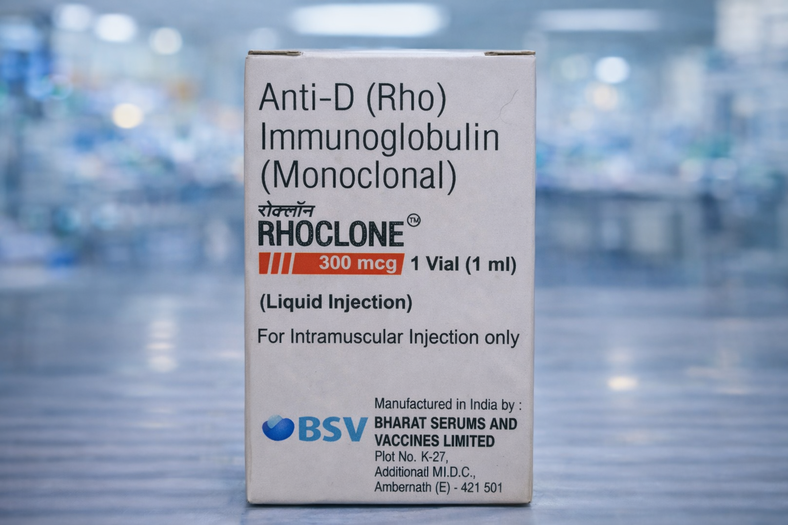 Rhoclone 300 mcg (Anti-D Immunoglobulin Injection) - gillapharma.com